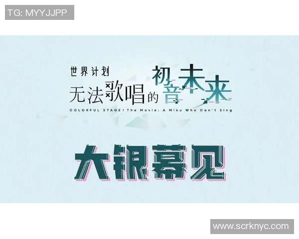 劳塔罗的崛起：从天才少年到世界足球舞台的闪耀明星