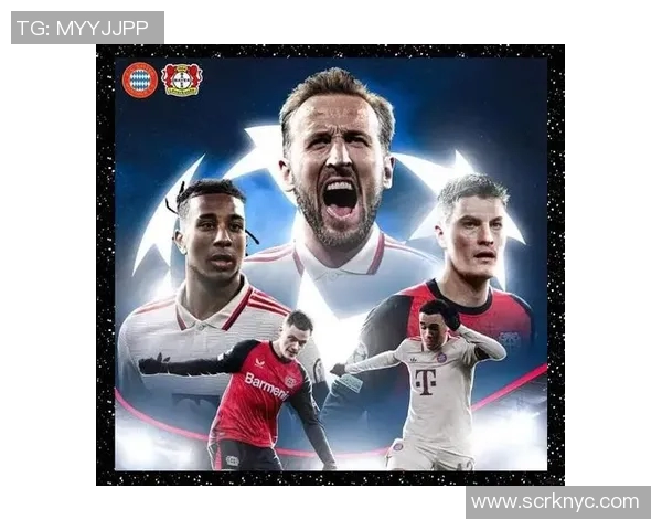 勒沃库森与尤文图斯激战在即谁能在欧战中笑到最后