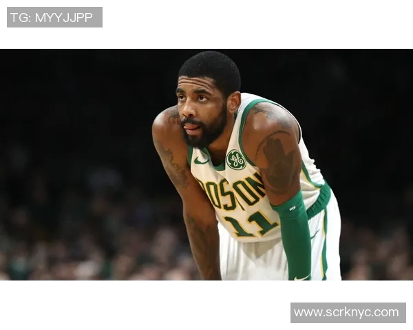 凯里欧文的篮球之路与个人成长探索：从天才球员到社会运动者的转变