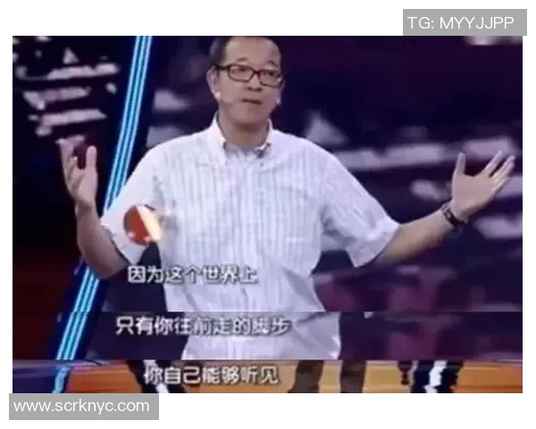 罗凯文的成长之路与奋斗历程探秘：从平凡到卓越的蜕变故事