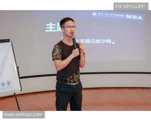 广州网球队与深圳网球队赛后复盘分析比赛经验与战术调整探讨MBA