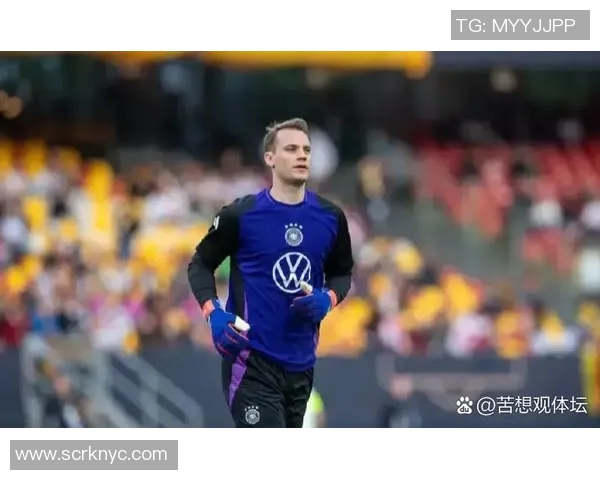 诺伊尔：从守门员到传奇，如何塑造足球历史的守护神