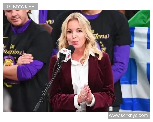 湖人女老板被起诉巴斯家族内斗愈演愈烈引发关注