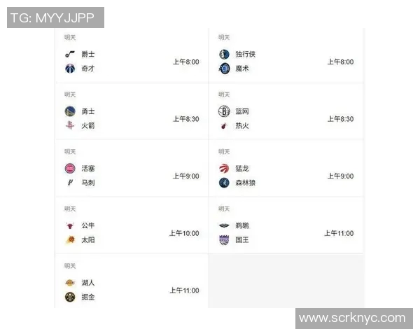 湖人对阵掘金精彩直播文字实况报道与赛况分析