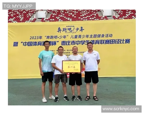 南京乒乓球队灵活性排名创新高展现卓越实力与团队精神